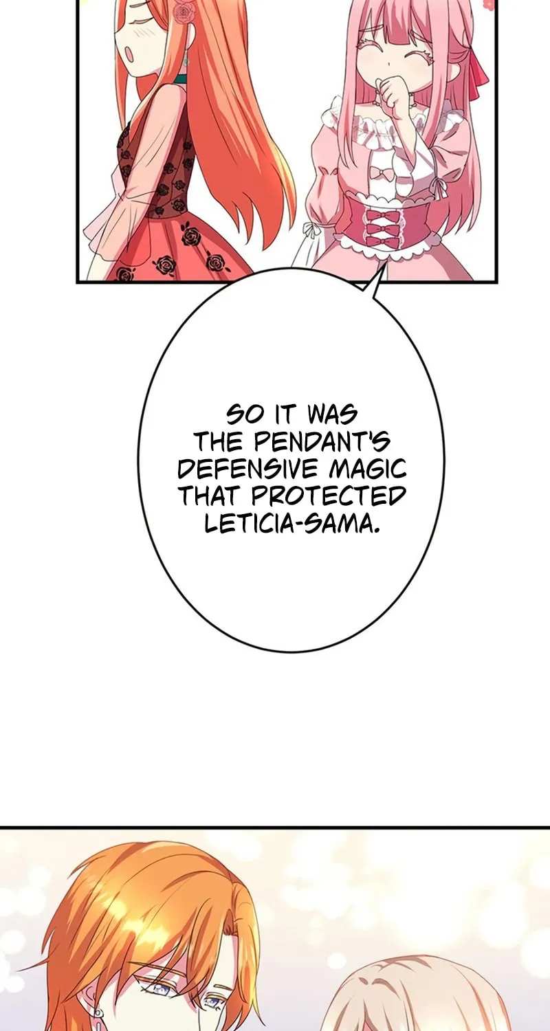 Even though I become a side character, I’m being adored by an overprotective duke. Chapter 30 page 47 - 