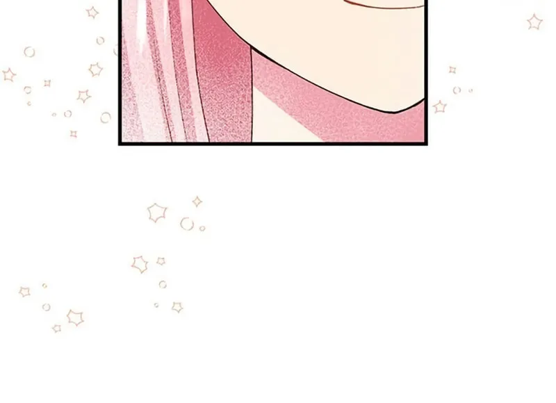 Even though I become a side character, I’m being adored by an overprotective duke. Chapter 30 page 49 - 