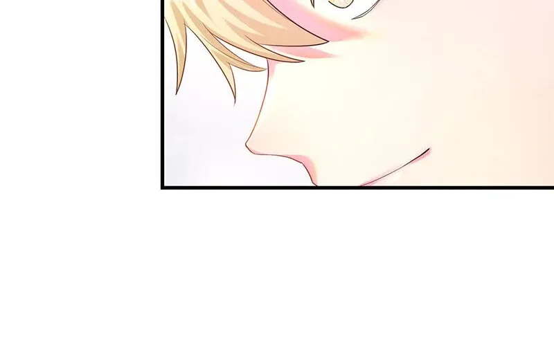 Even though I become a side character, I’m being adored by an overprotective duke. Chapter 34 page 20 - 
