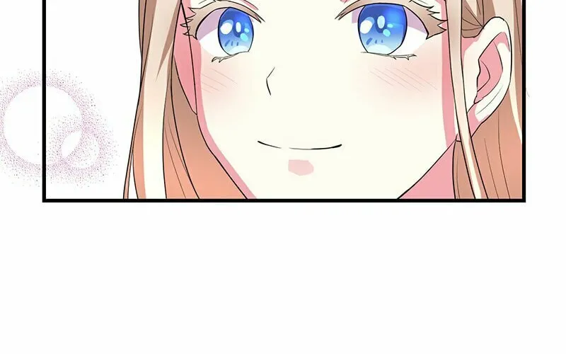 Even though I become a side character, I’m being adored by an overprotective duke. Chapter 34 page 100 - 
