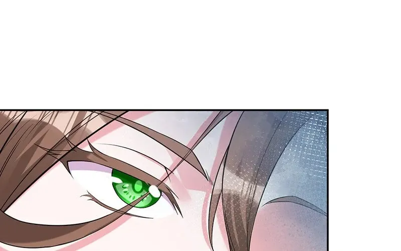 Even though I become a side character, I’m being adored by an overprotective duke. Chapter 37 page 21 - 