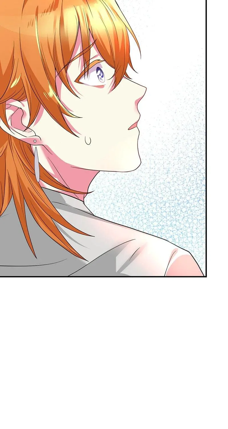 Even though I become a side character, I’m being adored by an overprotective duke. Chapter 39 page 16 - 