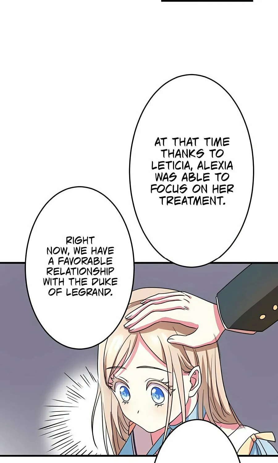 Even though I become a side character, I’m being adored by an overprotective duke. Chapter 4 page 20 - 