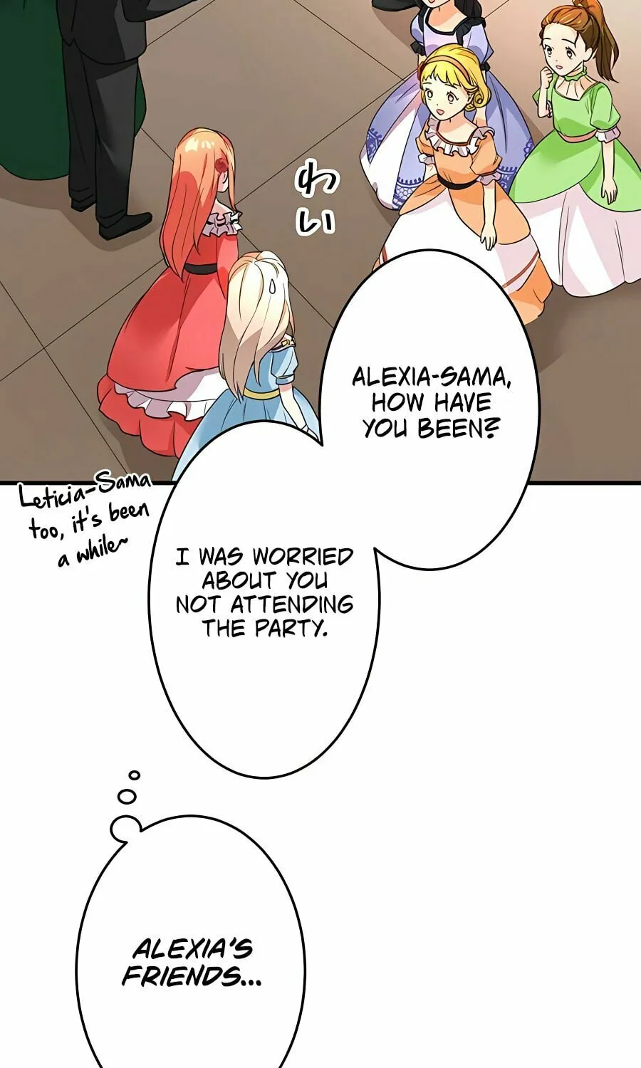 Even though I become a side character, I’m being adored by an overprotective duke. Chapter 4 page 26 - 