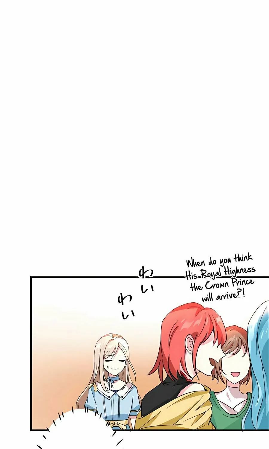 Even though I become a side character, I’m being adored by an overprotective duke. Chapter 4 page 36 - 