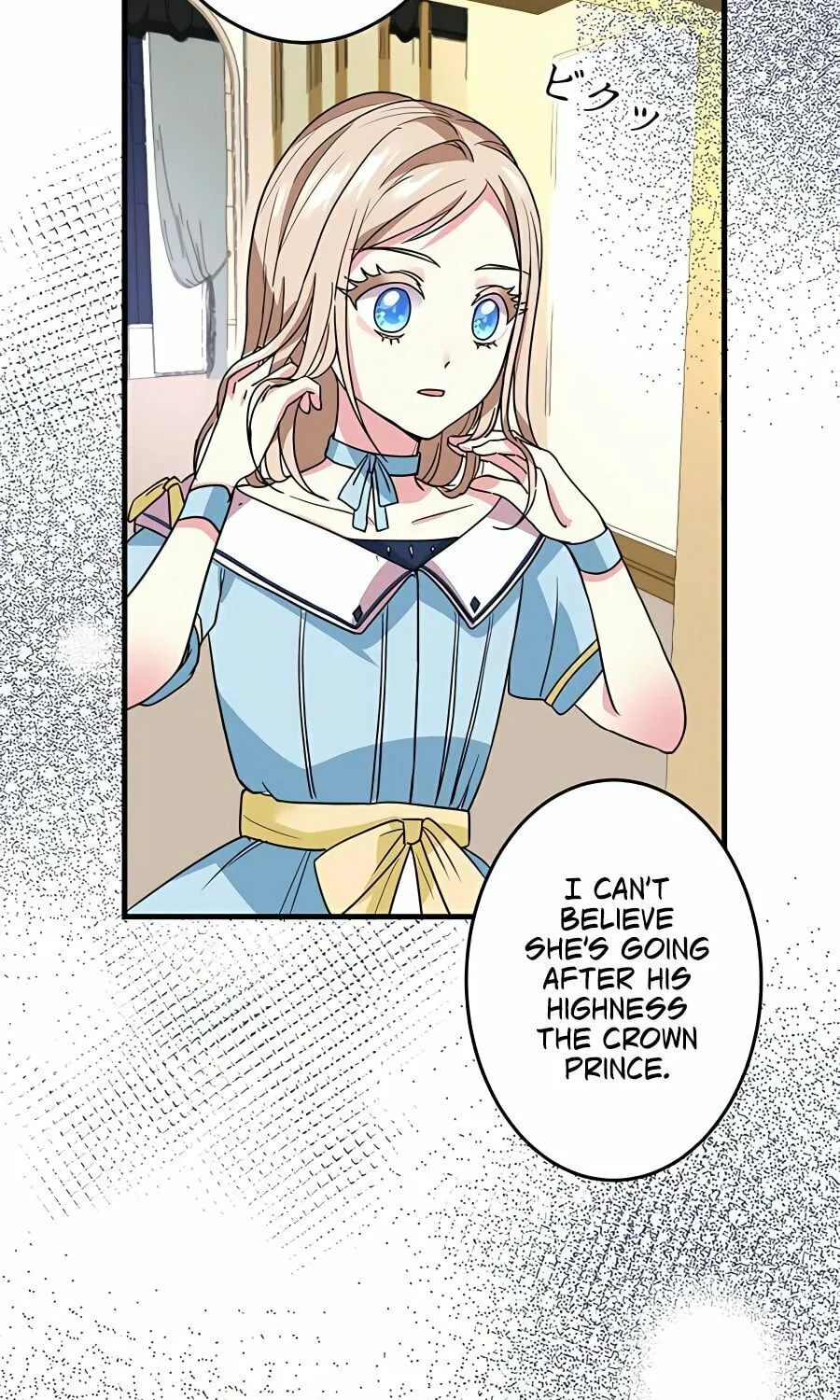 Even though I become a side character, I’m being adored by an overprotective duke. Chapter 4 page 66 - 