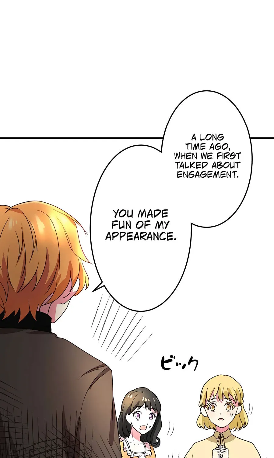 Even though I become a side character, I’m being adored by an overprotective duke. Chapter 4 page 84 - 