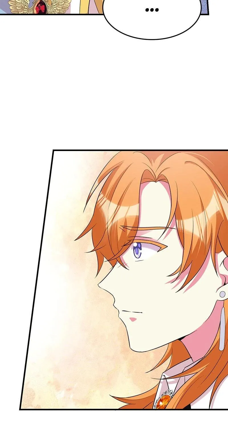 Even though I become a side character, I’m being adored by an overprotective duke. Chapter 41 page 17 - 