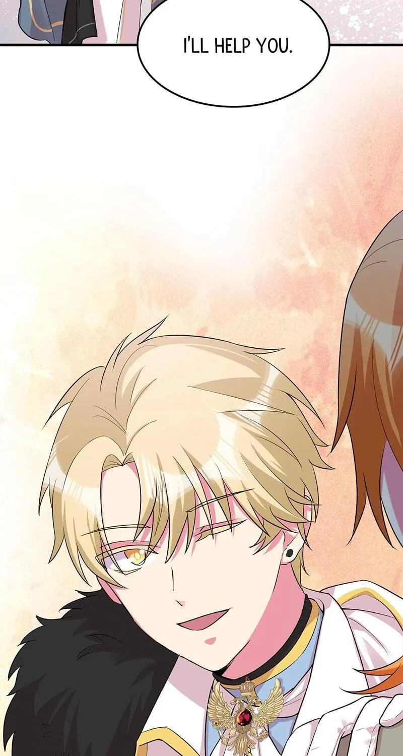 Even though I become a side character, I’m being adored by an overprotective duke. Chapter 41 page 21 - 