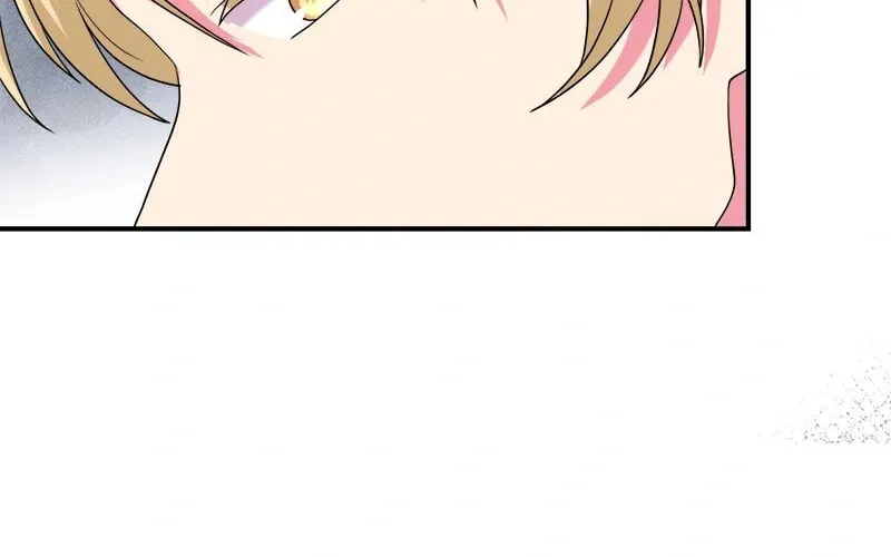 Even though I become a side character, I’m being adored by an overprotective duke. Chapter 41 page 4 - 