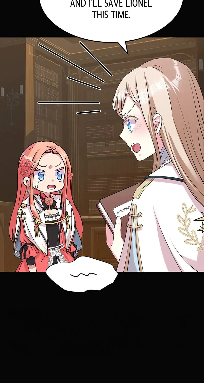 Even though I become a side character, I’m being adored by an overprotective duke. Chapter 41 page 40 - 