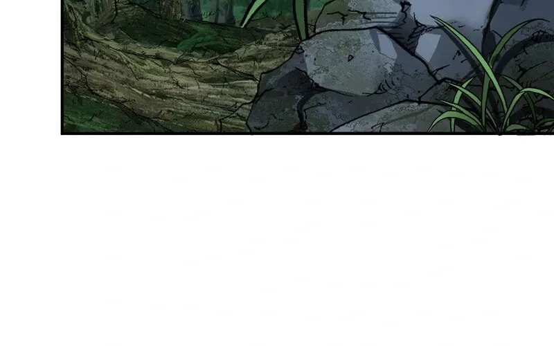 Even though I become a side character, I’m being adored by an overprotective duke. Chapter 41 page 52 - 