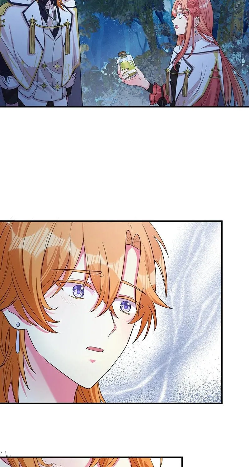 Even though I become a side character, I’m being adored by an overprotective duke. Chapter 42 page 18 - 