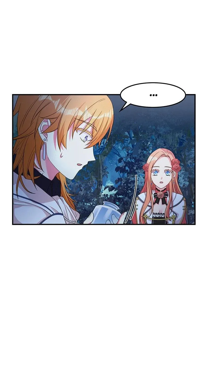 Even though I become a side character, I’m being adored by an overprotective duke. Chapter 42 page 22 - 