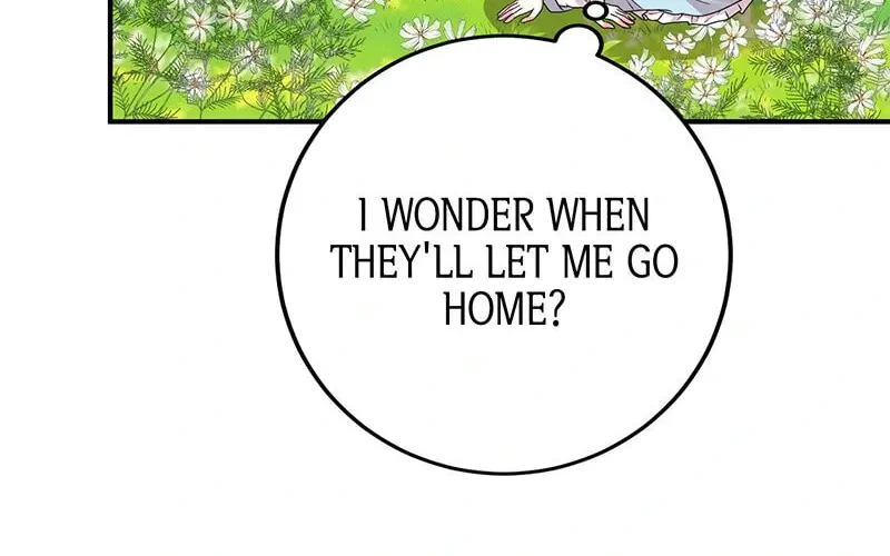 Even though I become a side character, I’m being adored by an overprotective duke. Chapter 42 page 4 - 