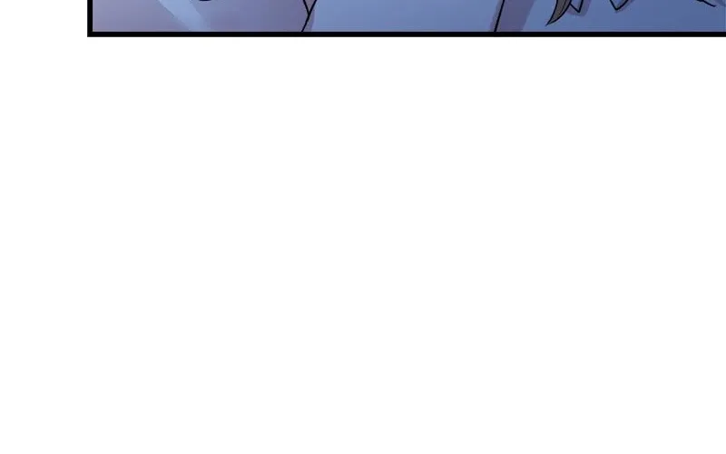 Even though I become a side character, I’m being adored by an overprotective duke. Chapter 43 page 112 - 