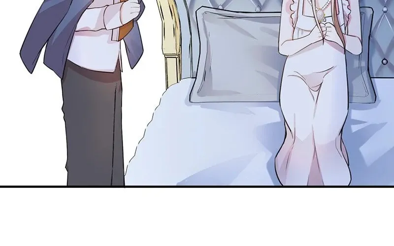Even though I become a side character, I’m being adored by an overprotective duke. Chapter 43 page 83 - 