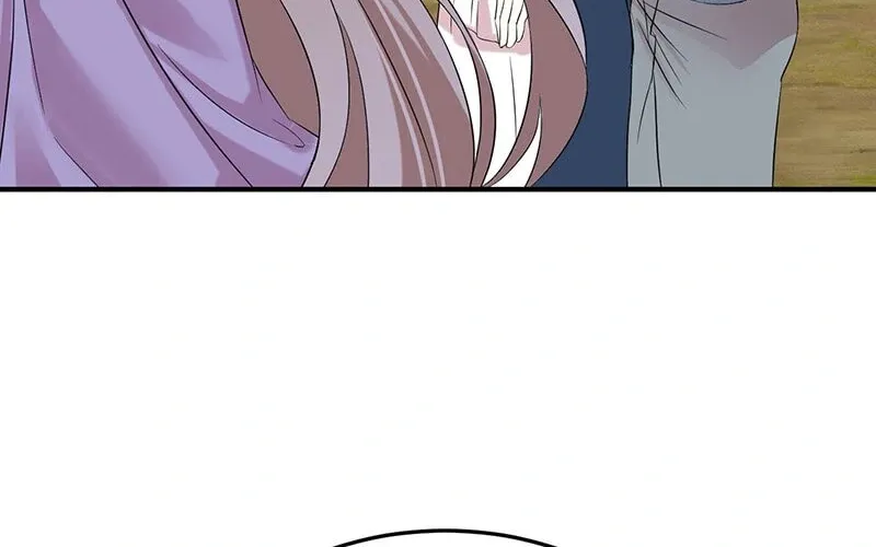 Even though I become a side character, I’m being adored by an overprotective duke. Chapter 44 page 110 - 