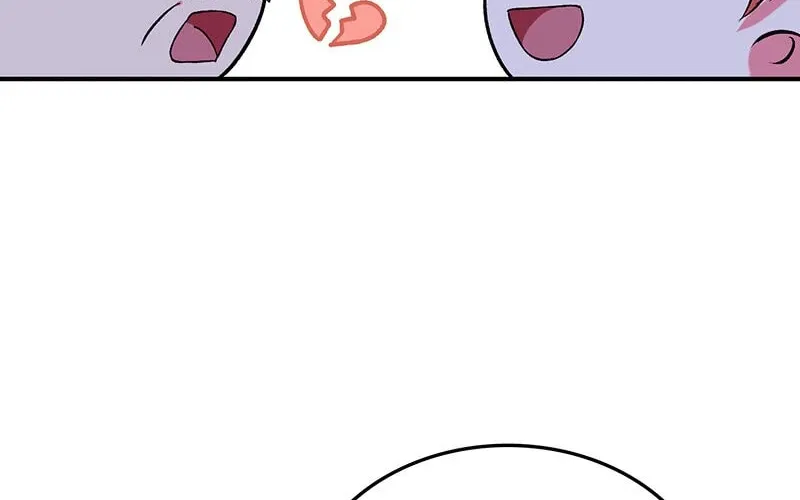 Even though I become a side character, I’m being adored by an overprotective duke. Chapter 44 page 25 - 