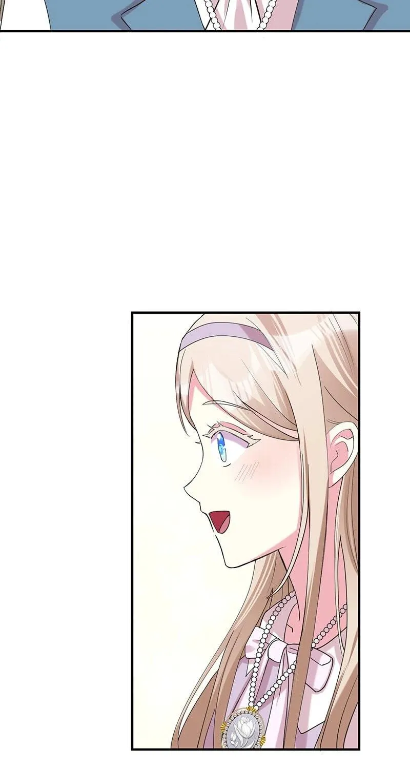 Even though I become a side character, I’m being adored by an overprotective duke. Chapter 44 page 94 - 
