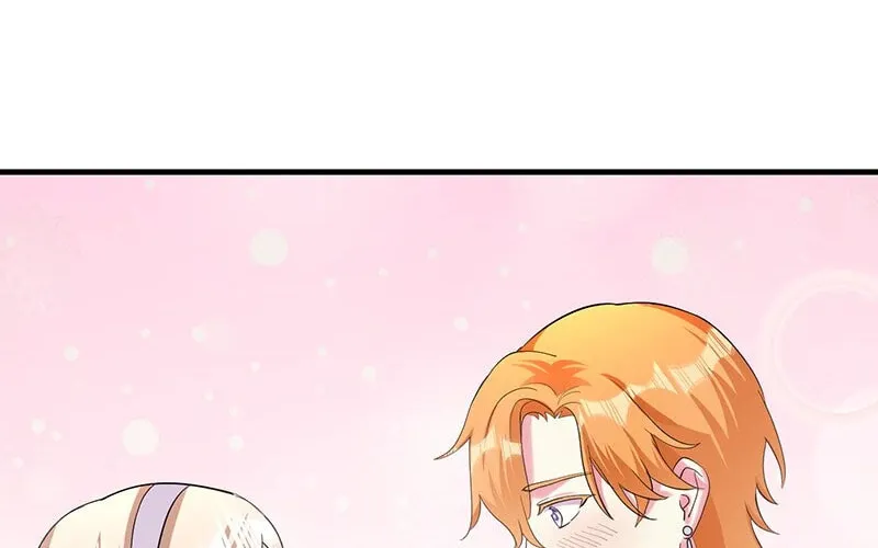 Even though I become a side character, I’m being adored by an overprotective duke. Chapter 45 page 102 - 