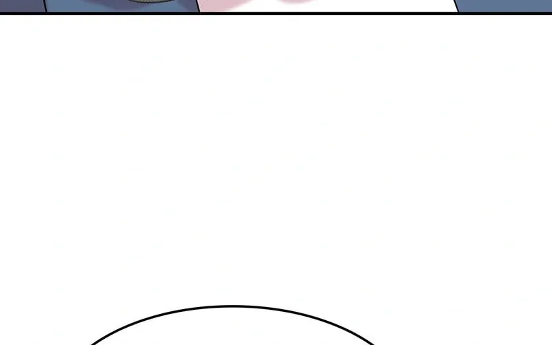 Even though I become a side character, I’m being adored by an overprotective duke. Chapter 45 page 60 - 