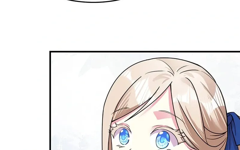 Even though I become a side character, I’m being adored by an overprotective duke. Chapter 46 page 13 - 
