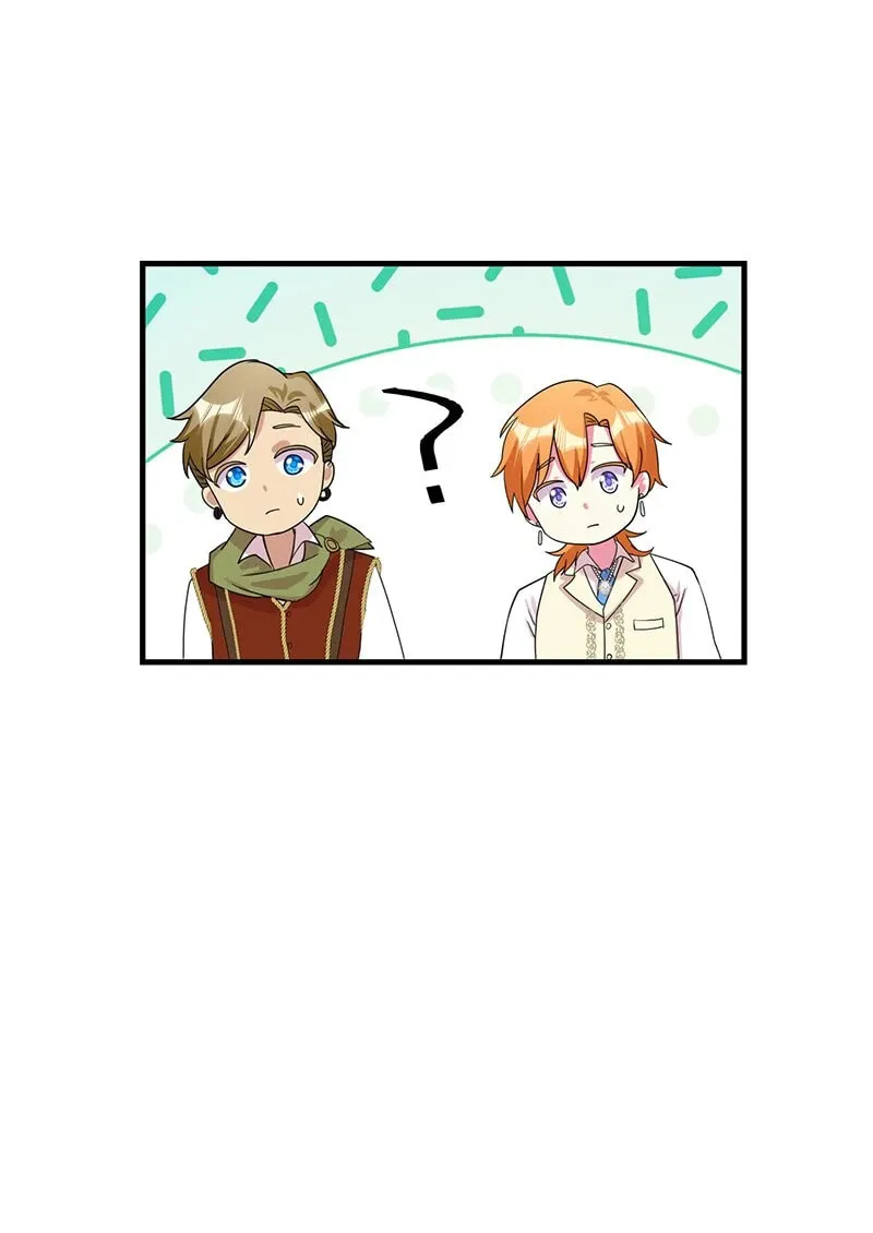 Even though I become a side character, I’m being adored by an overprotective duke. Chapter 47 page 25 - 