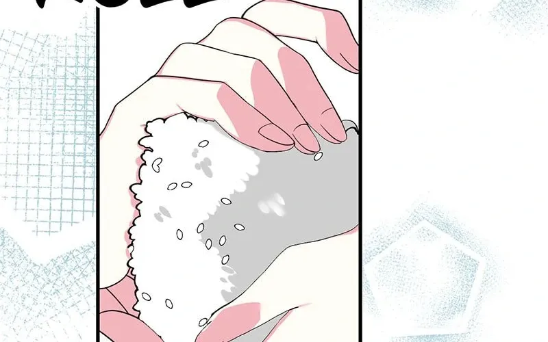 Even though I become a side character, I’m being adored by an overprotective duke. Chapter 47 page 41 - 