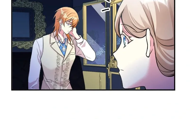 Even though I become a side character, I’m being adored by an overprotective duke. Chapter 47 page 90 - 