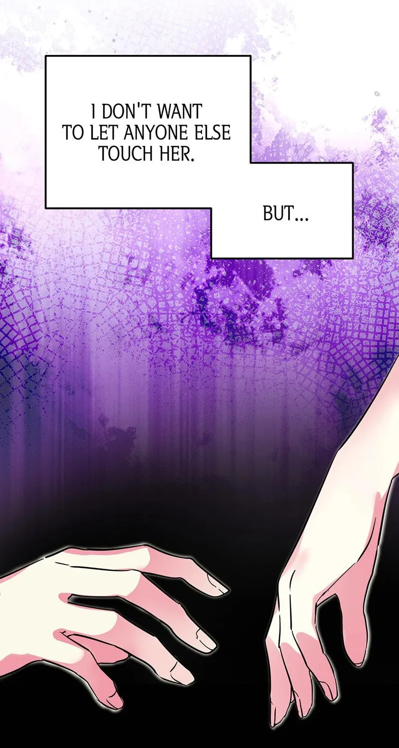 Even though I become a side character, I’m being adored by an overprotective duke. Chapter 48 page 21 - 