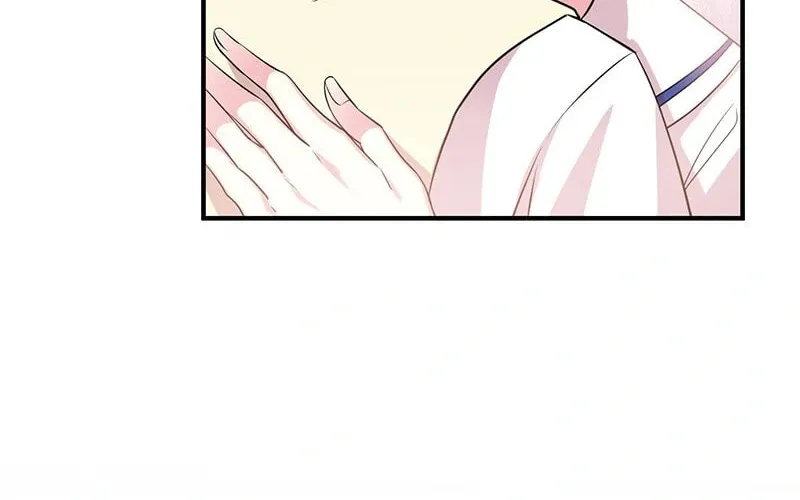 Even though I become a side character, I’m being adored by an overprotective duke. Chapter 48 page 55 - 