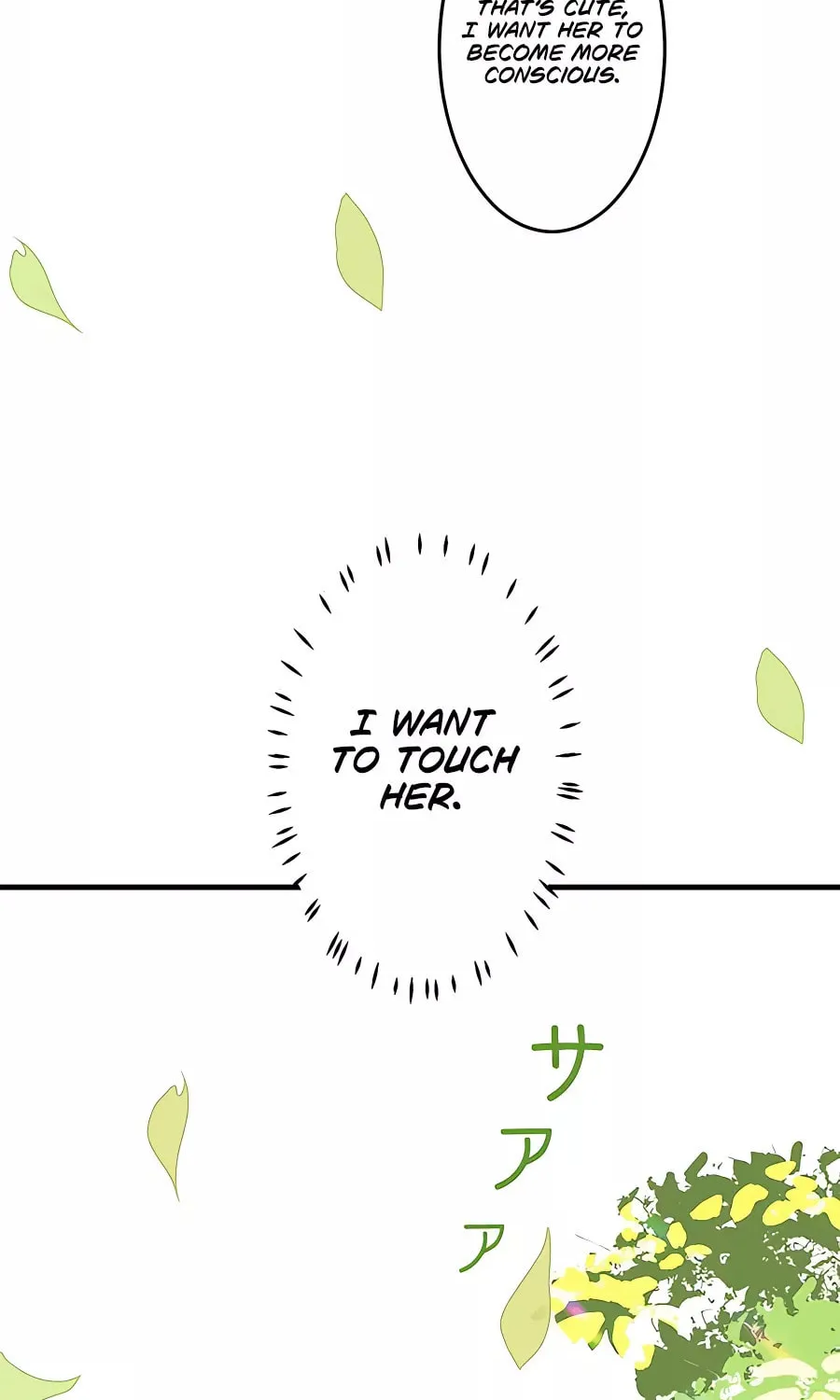 Even though I become a side character, I’m being adored by an overprotective duke. Chapter 5 page 45 - 