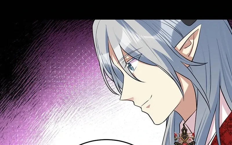 Even though I become a side character, I’m being adored by an overprotective duke. Chapter 50 page 42 - 