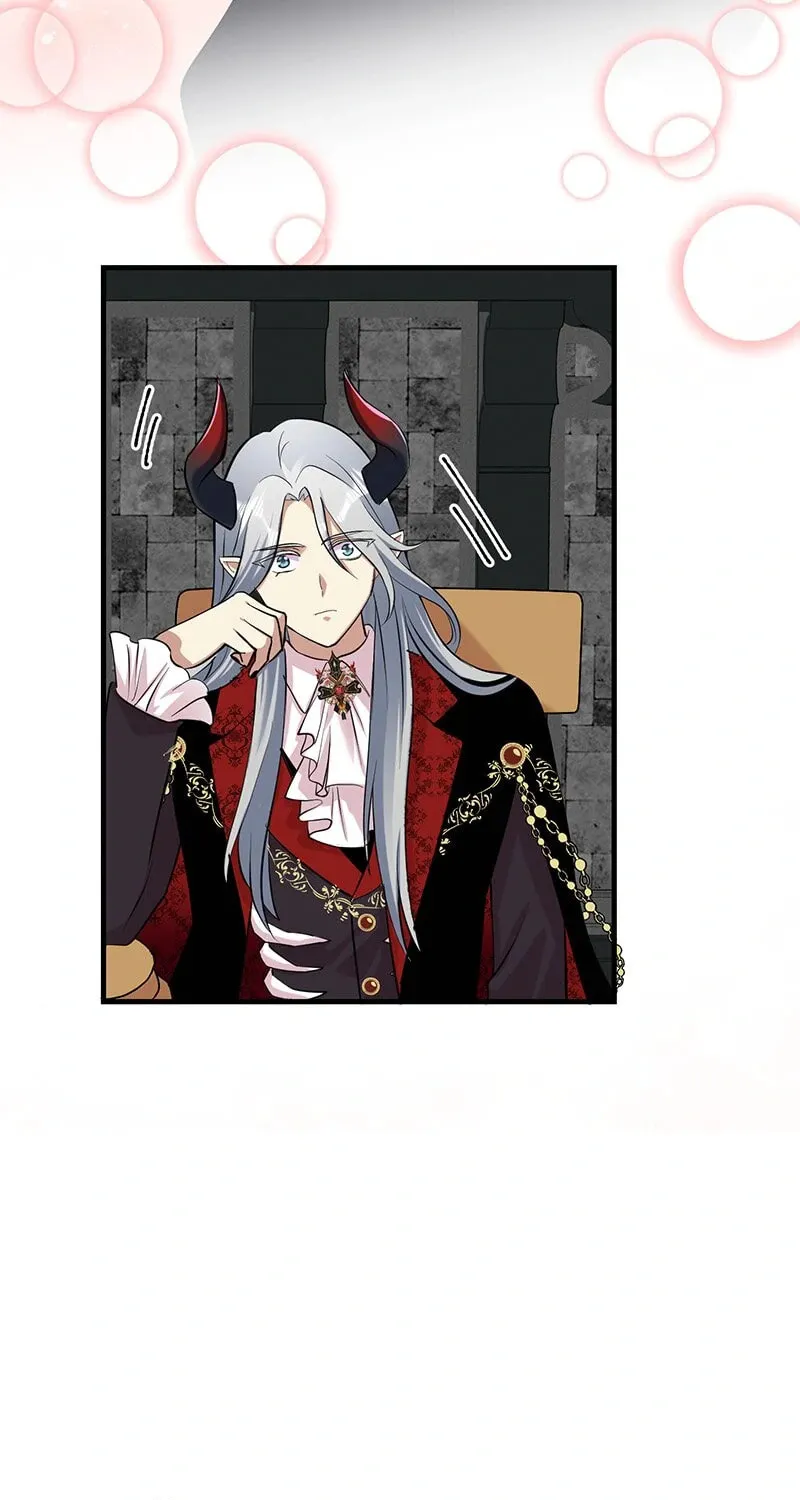 Even though I become a side character, I’m being adored by an overprotective duke. Chapter 50 page 75 - 