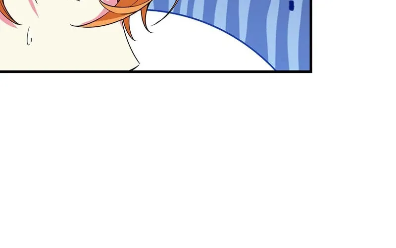 Even though I become a side character, I’m being adored by an overprotective duke. Chapter 50 page 96 - 