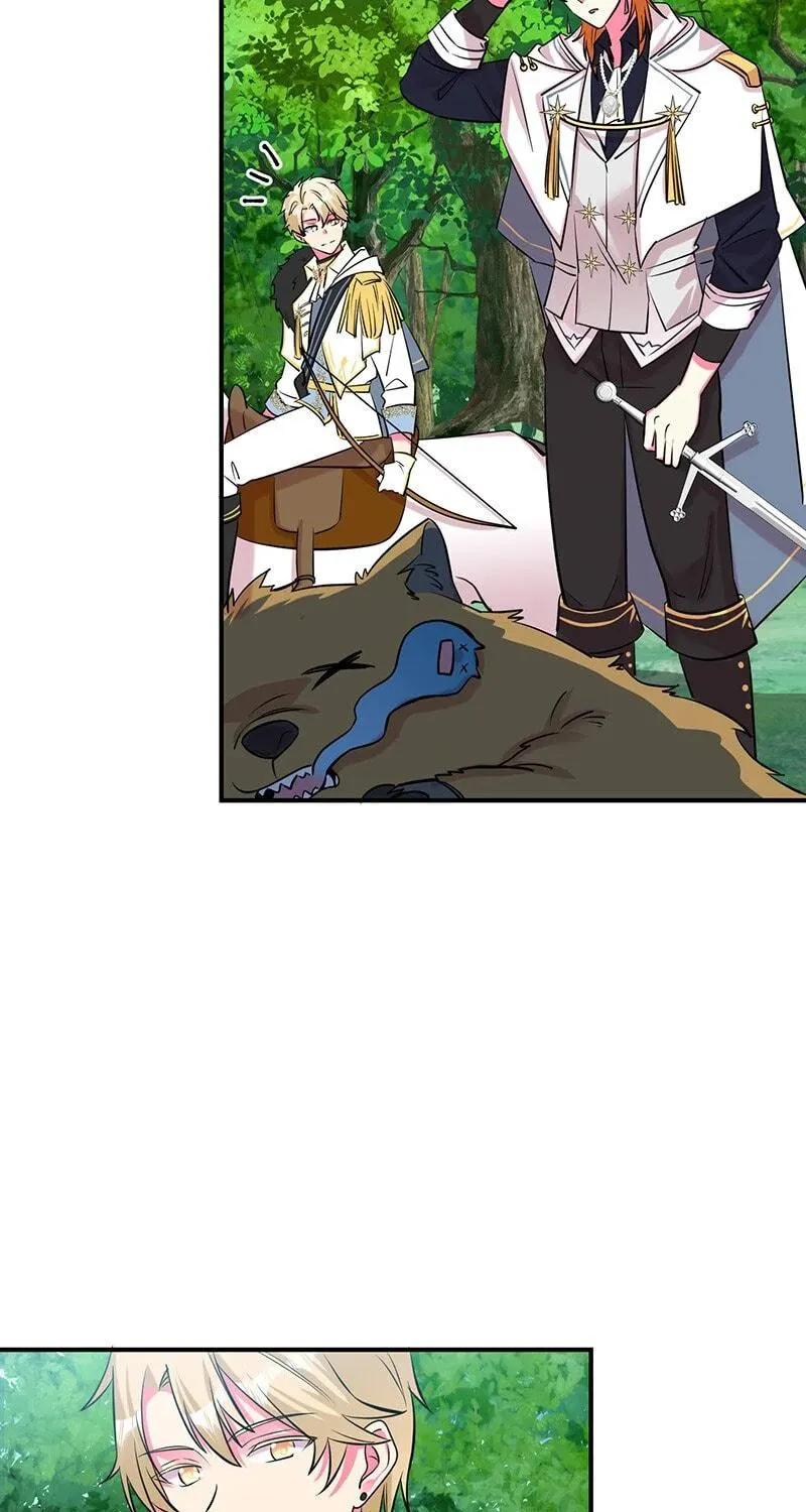 Even though I become a side character, I’m being adored by an overprotective duke. Chapter 51 page 5 - 