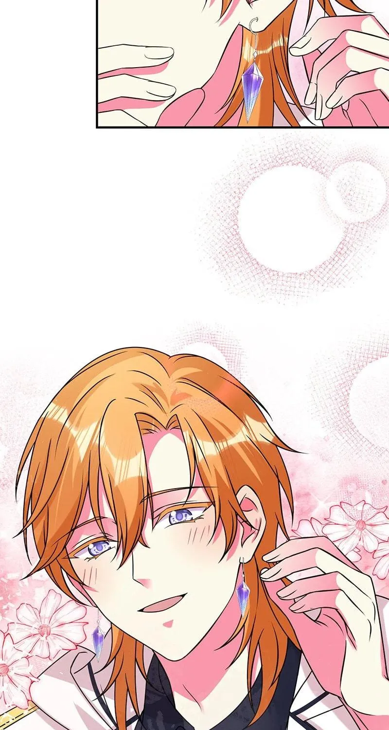Even though I become a side character, I’m being adored by an overprotective duke. Chapter 52 page 63 - 