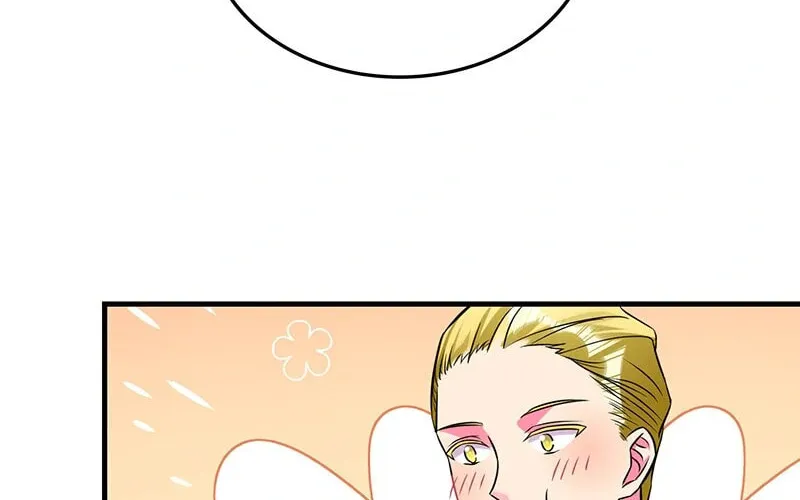 Even though I become a side character, I’m being adored by an overprotective duke. Chapter 53 page 25 - 