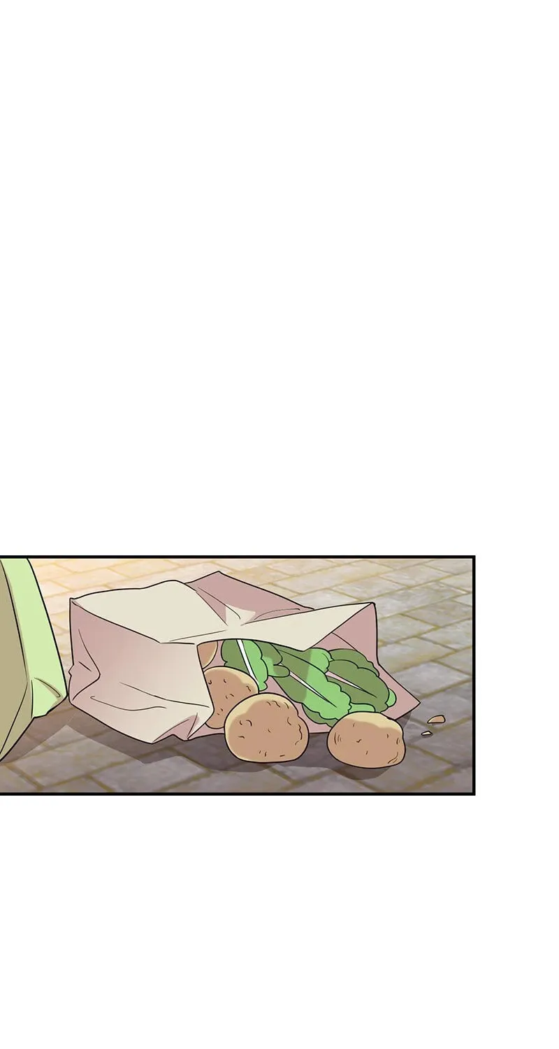 Even though I become a side character, I’m being adored by an overprotective duke. Chapter 55 page 71 - 