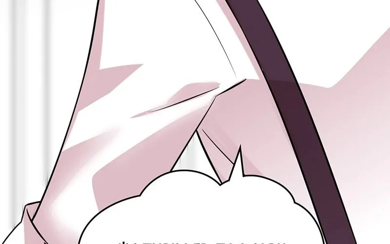 Even though I become a side character, I’m being adored by an overprotective duke. Chapter 56 page 116 - 