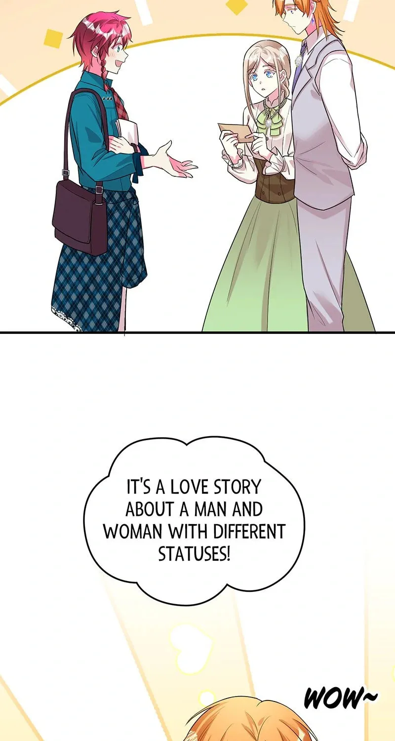 Even though I become a side character, I’m being adored by an overprotective duke. Chapter 56 page 3 - 