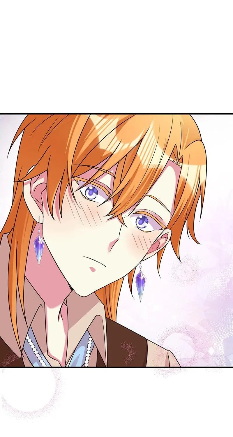 Even though I become a side character, I’m being adored by an overprotective duke. Chapter 56 page 46 - 