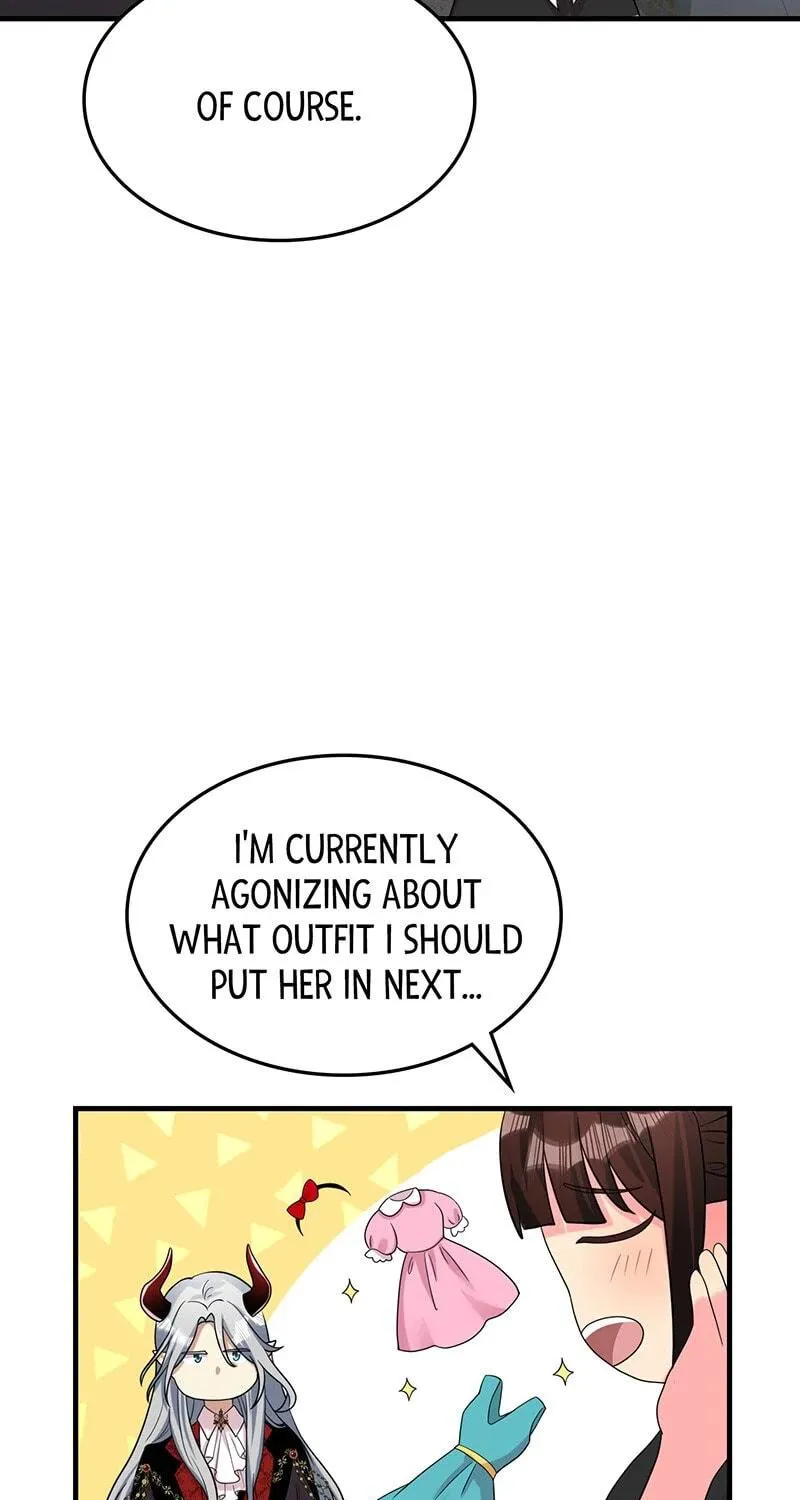Even though I become a side character, I’m being adored by an overprotective duke. Chapter 58 page 17 - 