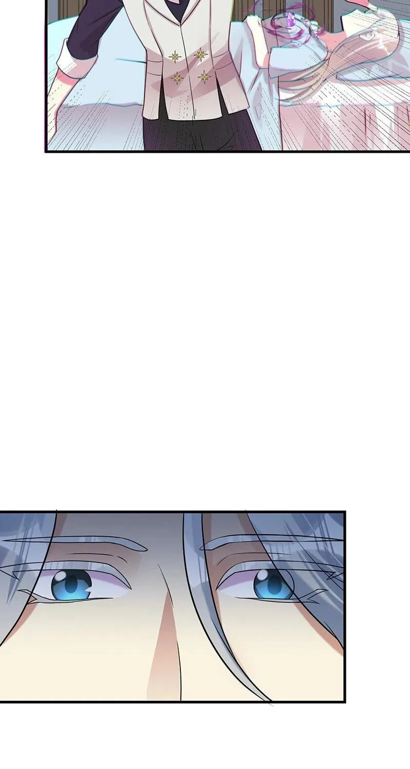 Even though I become a side character, I’m being adored by an overprotective duke. Chapter 59 page 131 - 