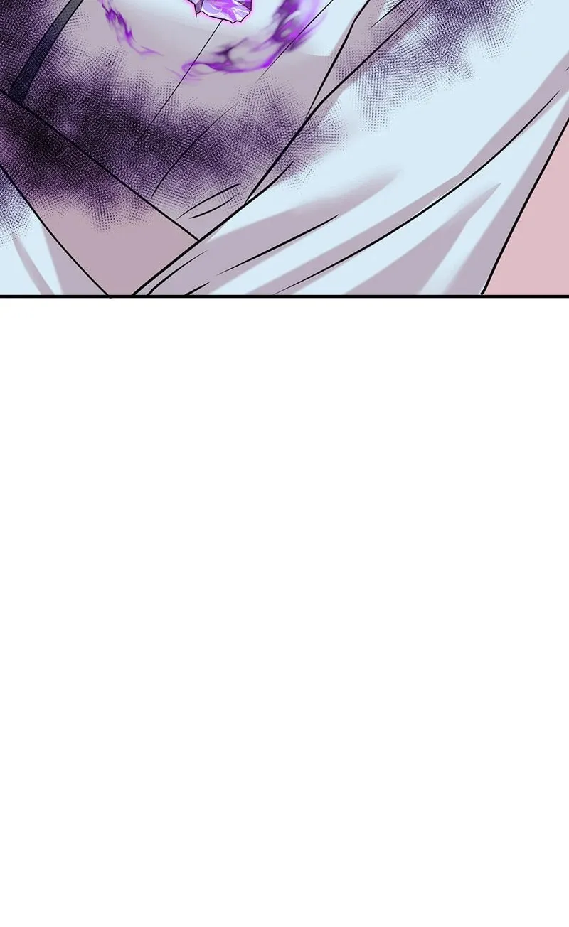 Even though I become a side character, I’m being adored by an overprotective duke. Chapter 59 page 42 - 
