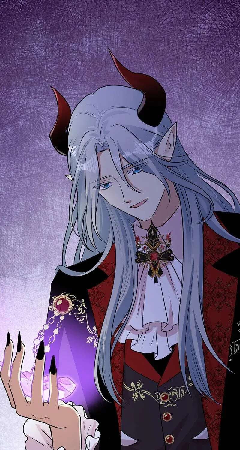 Even though I become a side character, I’m being adored by an overprotective duke. Chapter 59 page 77 - 