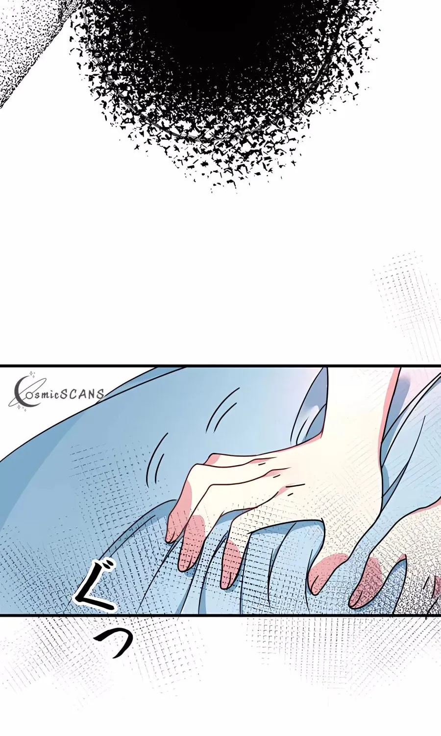Even though I become a side character, I’m being adored by an overprotective duke. Chapter 6 page 24 - 
