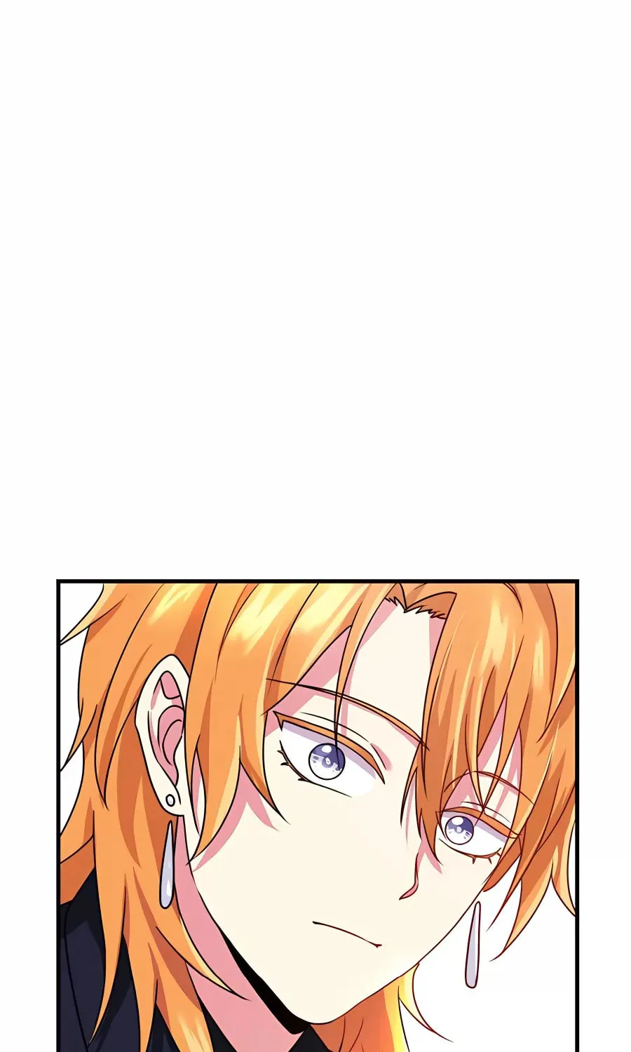 Even though I become a side character, I’m being adored by an overprotective duke. Chapter 6 page 25 - 