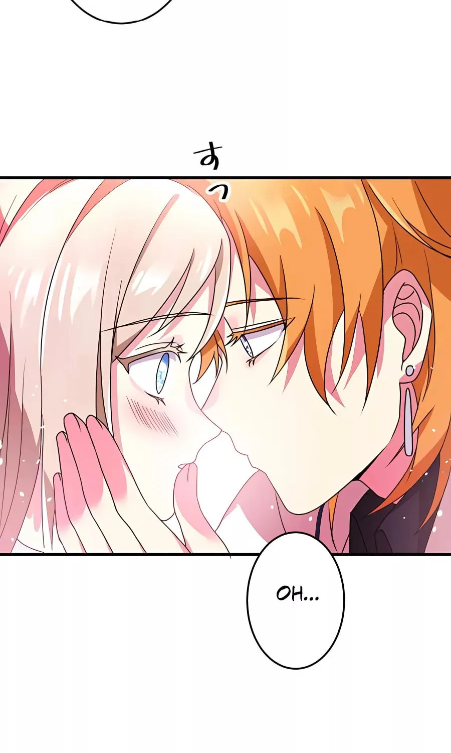 Even though I become a side character, I’m being adored by an overprotective duke. Chapter 6 page 70 - 